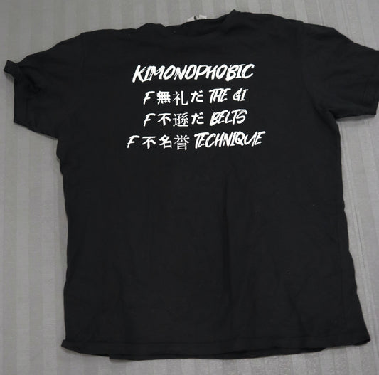 Unisex Kimonophobic Censored Short Sleeve T-Shirt